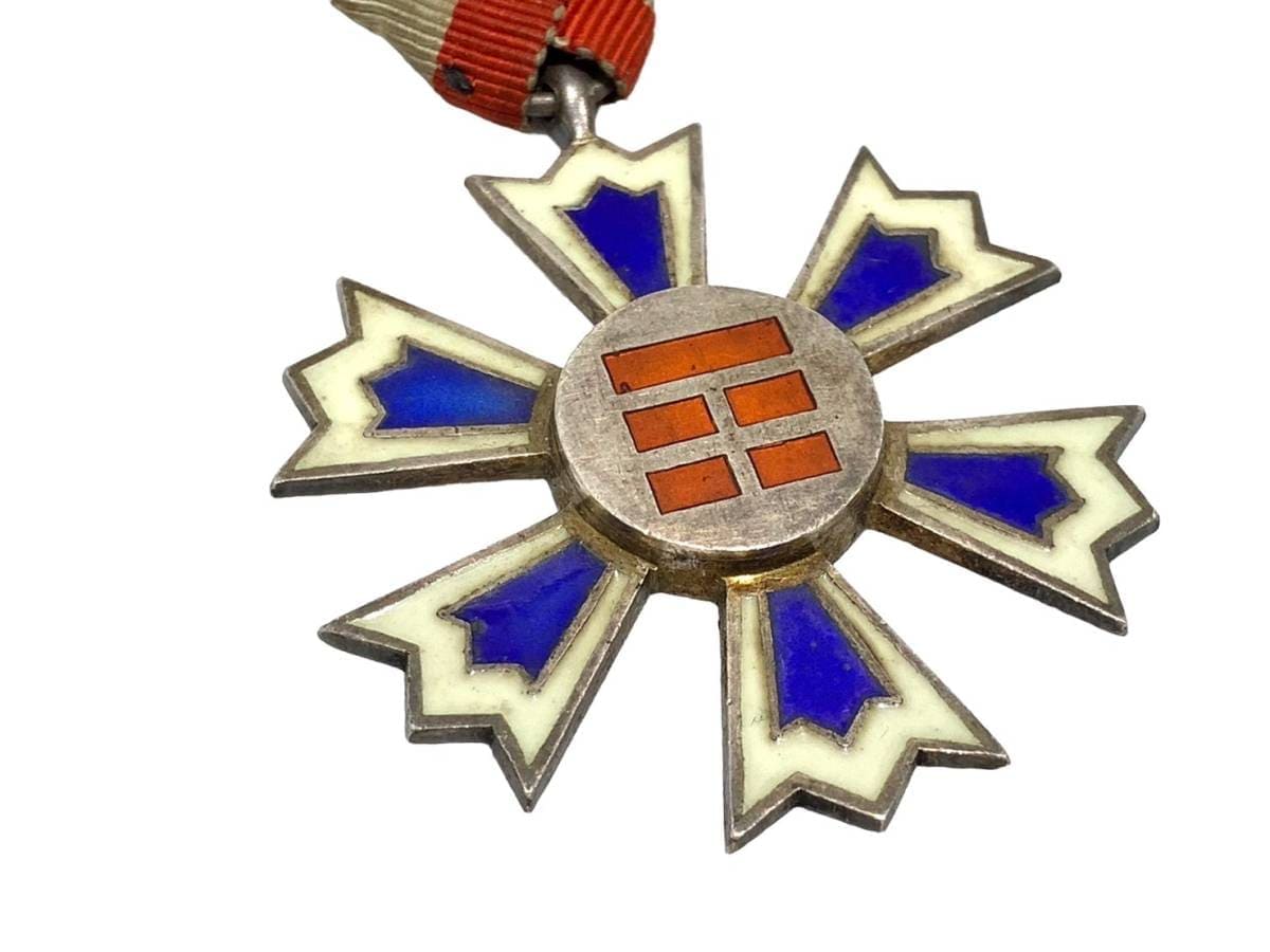 7th  class Order of the Eight Trigrams.jpg