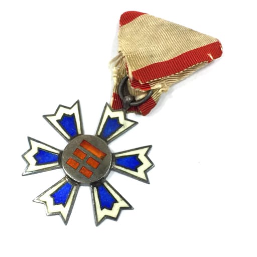 7th class Order of the Eight Trigrams.jpg
