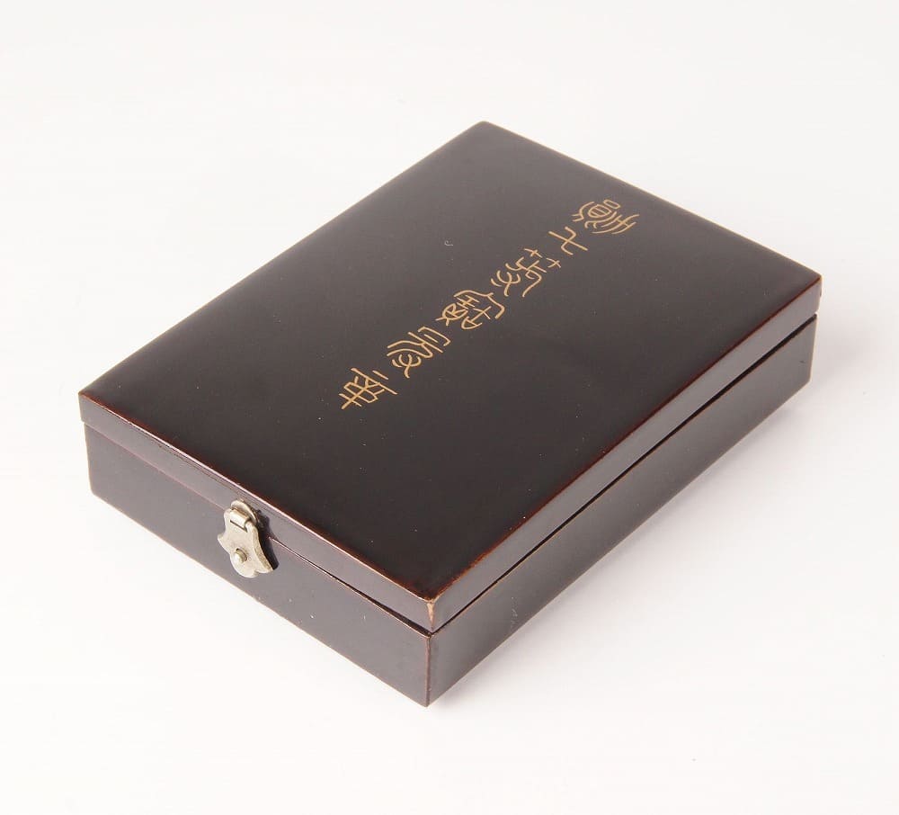7th Class Order of the  Precious  Crown 勲七等宝冠章.jpg