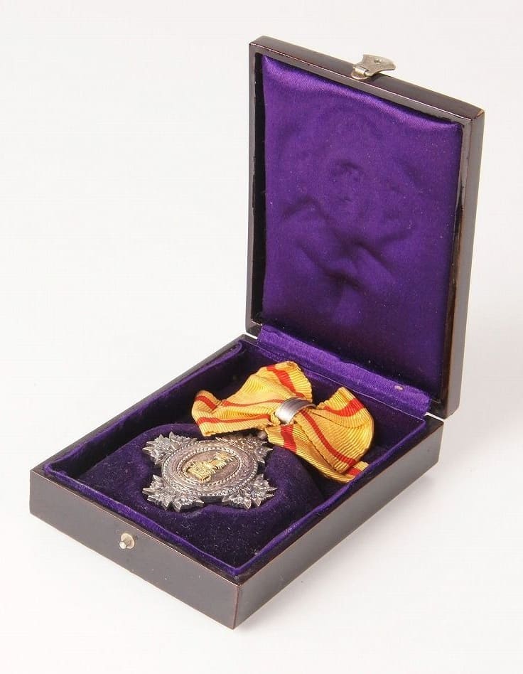 7th Class Order of the Precious Crown.jpg