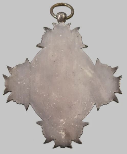 7th Class Order of the  Precious Crown 勲七等宝冠章.jpg