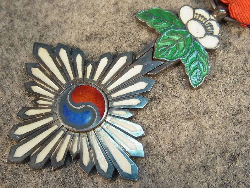 7th class Order_of _Taeguk.jpg