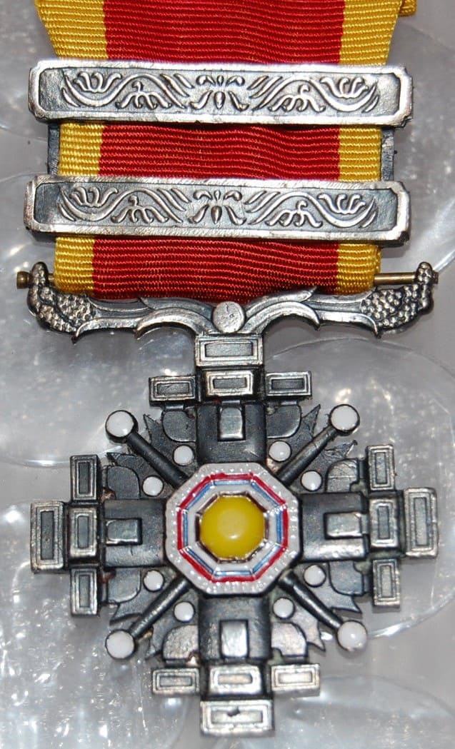 7th class Pillars of the State  Order Fake.jpg