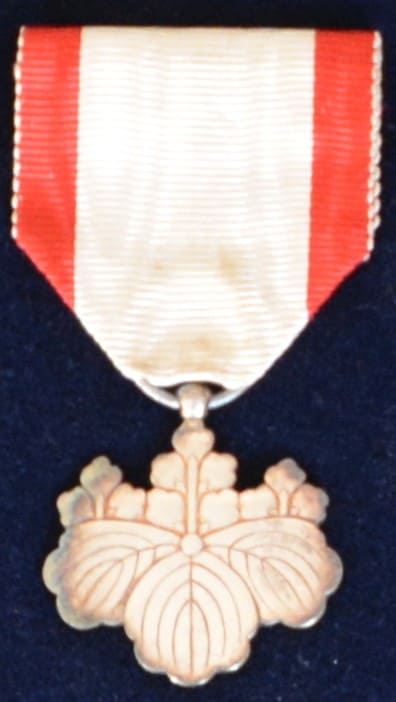 7th class Rising Sun awarded in 1904.jpg