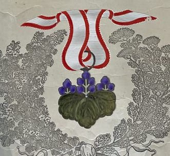 7th class  Rising Sun order document issued in 1878.jpg