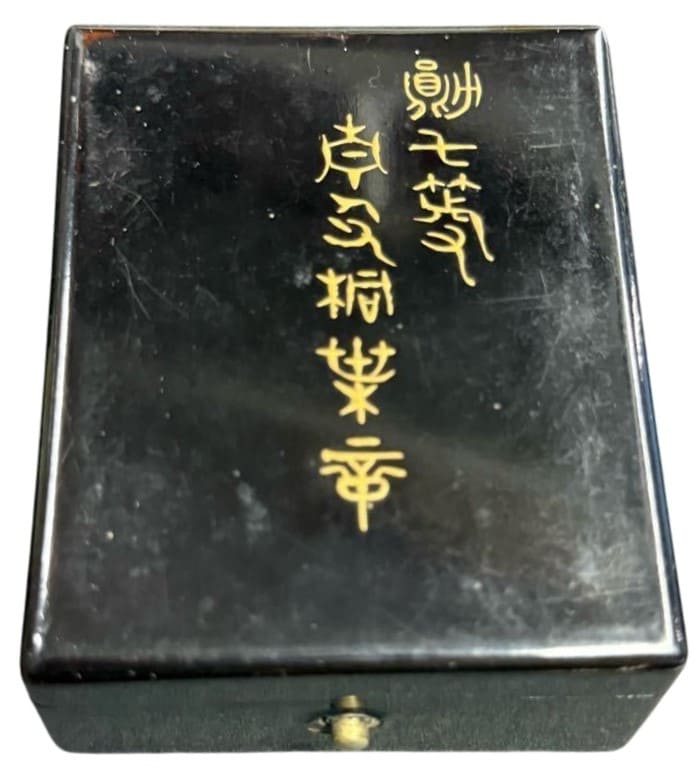 7th class Rising Sun Order in Early Square Lacquer Case from 1878.jpg