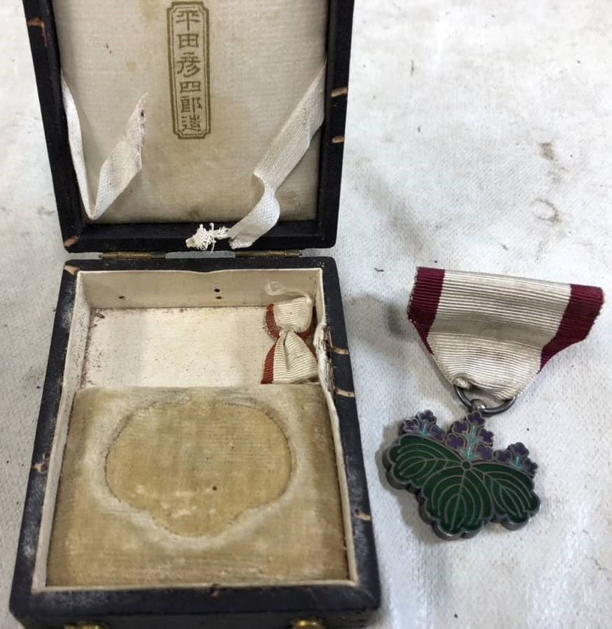 7th class Rising  Sun order made by Hirata workshop.jpg