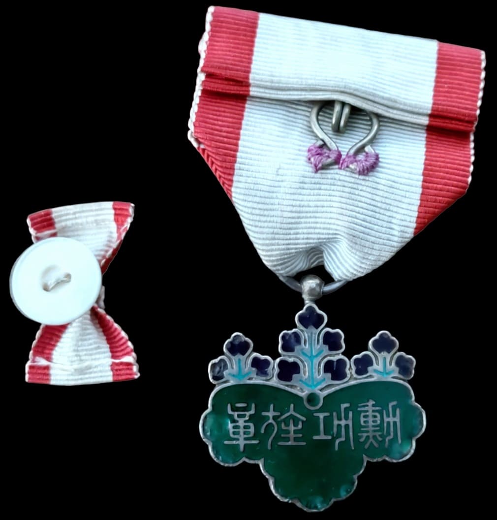7th class Rising Sun order made  by Hirata workshop.jpg