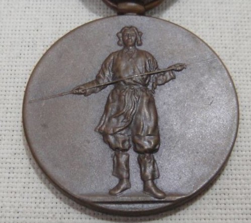 7th class Rising Sun Order marked  美 awarded in 1920.jpg