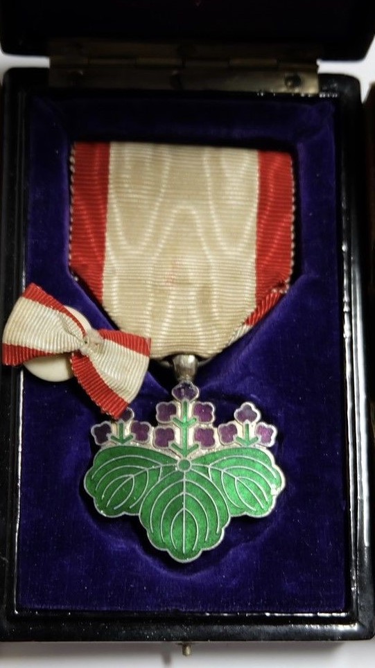 7th class Rising Sun orders  awarded for the Russo-Japanese War.jpg