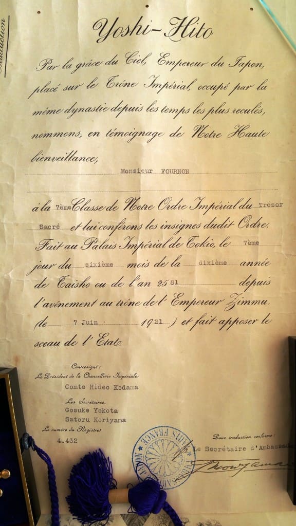 7th class Sacred Treasure order marked ヒ  awarded to a French Policeman.jpg