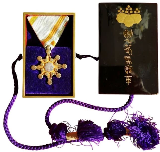 7th class Sacred Treasure order marked ヒ awarded to a French Policeman.jpg