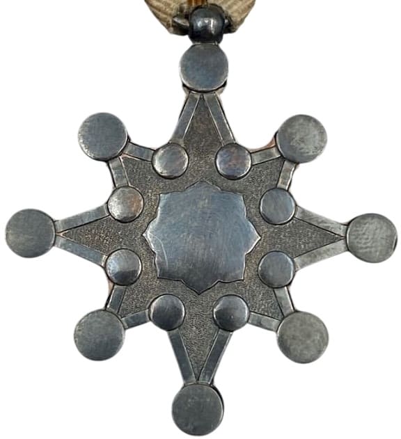 7th class Sacred Treasure order marked  ヒ .jpg