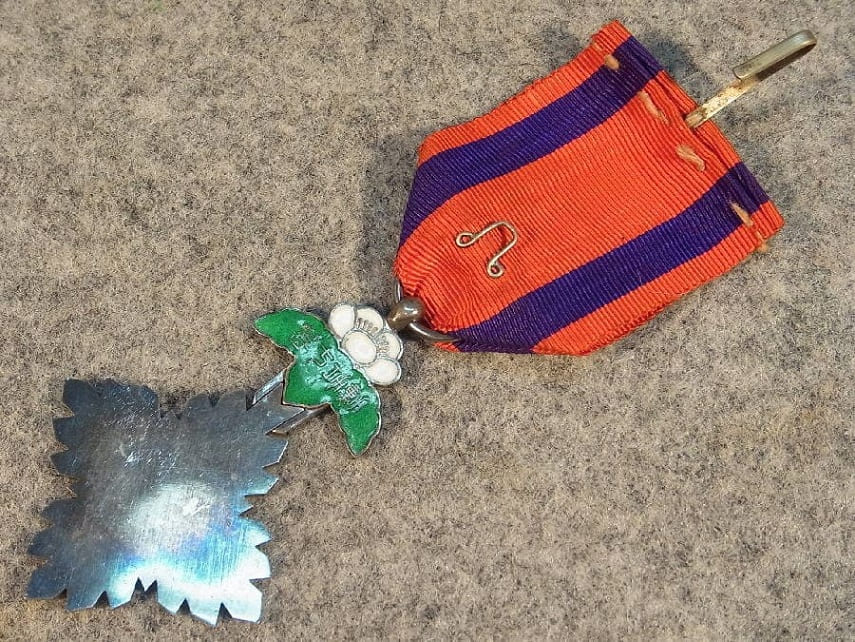 7th class_Order  of Taeguk.jpg