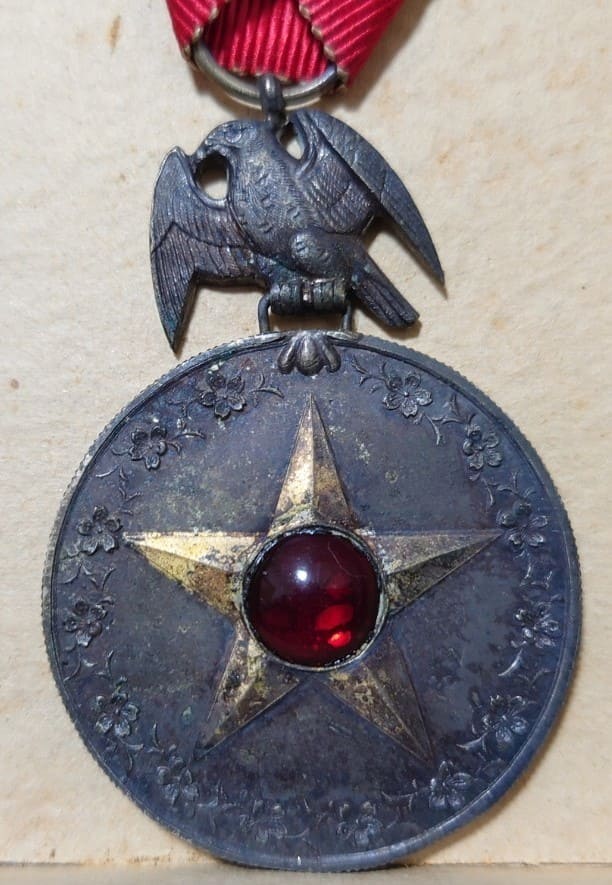 7th Reserve Infantry Regiment 1894-1895 Campaign  Commemorative Medal.jpg