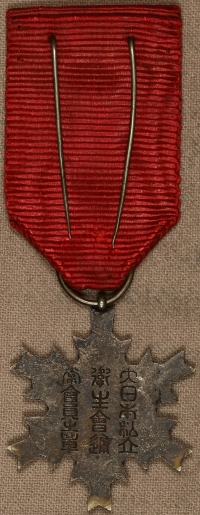 84.jpg