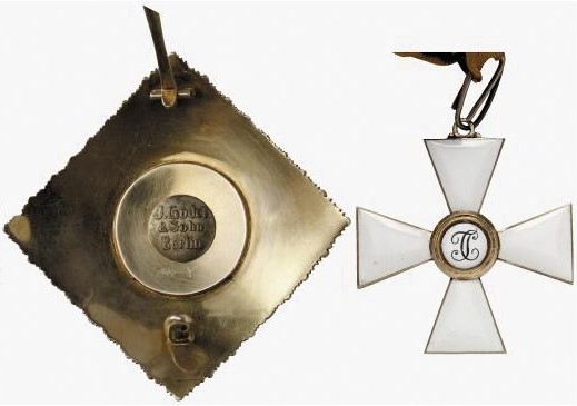 85 by 85 mm. Silve  ‘J. Godet  & Sohn  Berlin.’ Cross. 54 mm.jpg