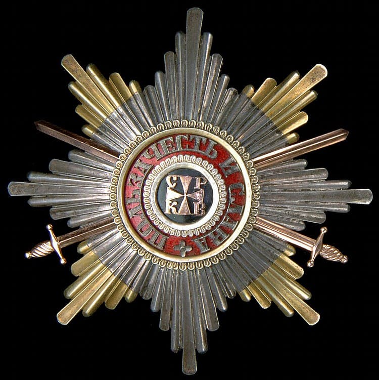 87 mm.jpg