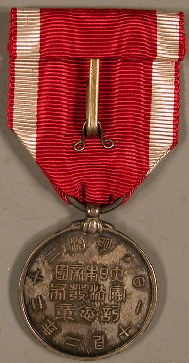 89.jpg