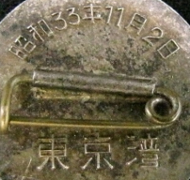 89.jpg