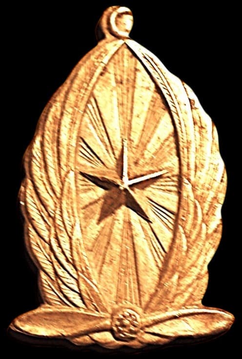 8th Air Regiment (Rentai) Service Commemorative Watch Fob.jpg