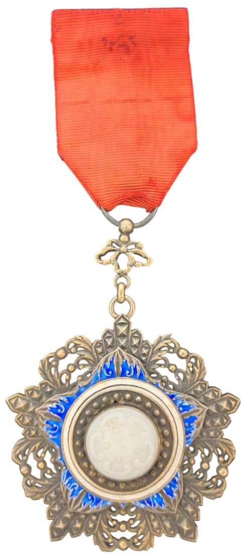 8th class Order of Brilliant  Jade No. 57.jpg