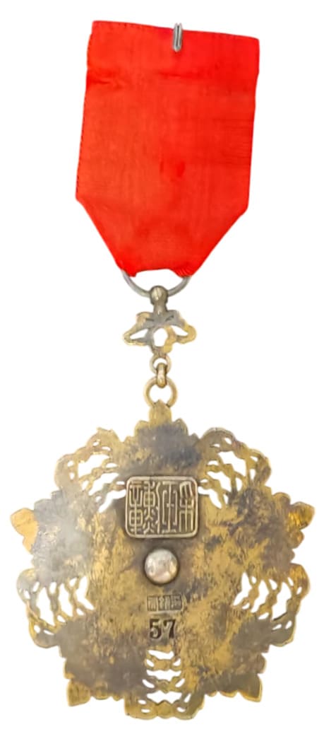 8th  class Order of Brilliant Jade No. 57.jpg