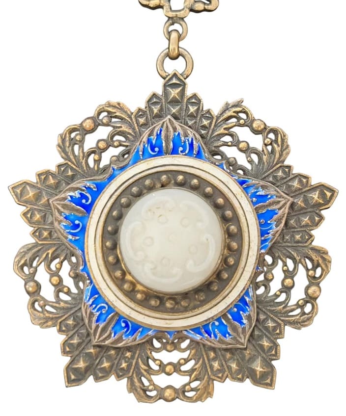 8th class Order  of Brilliant Jade No. 57.jpg
