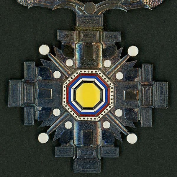 8th  class Pillars of the State Order with Paper Wrapper.jpg