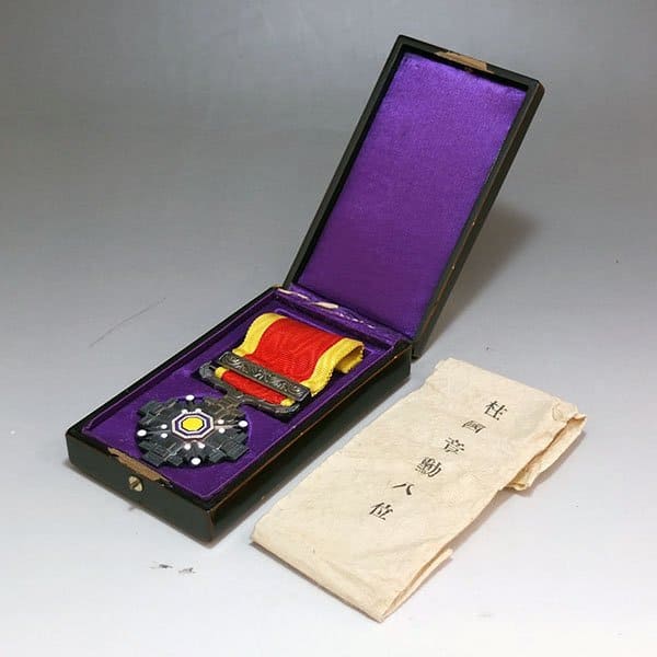 8th class Pillars of the State Order  with Paper Wrapper.jpg