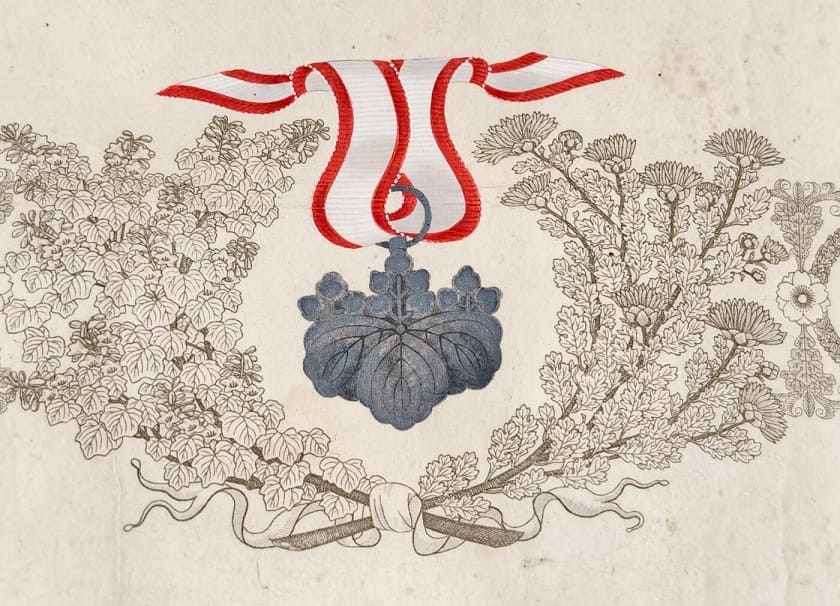 8th class Rising Sun Order in Early Square  Lacquer Case awarded in 1878.jpg