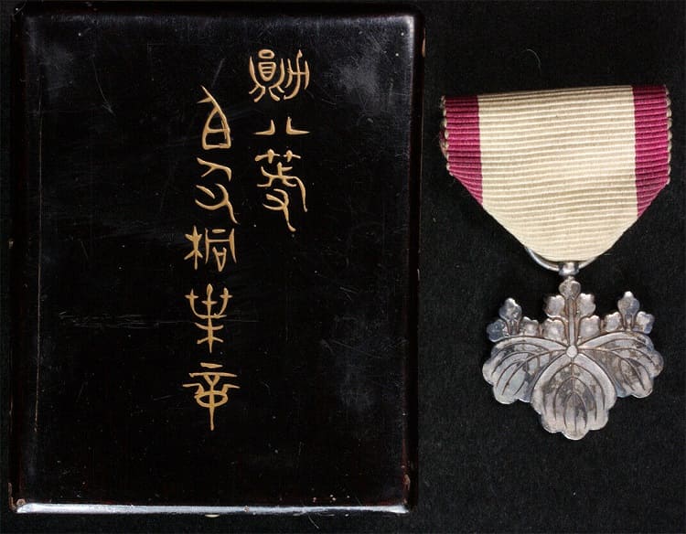 8th class Rising Sun order made by Hirata workshop.jpg