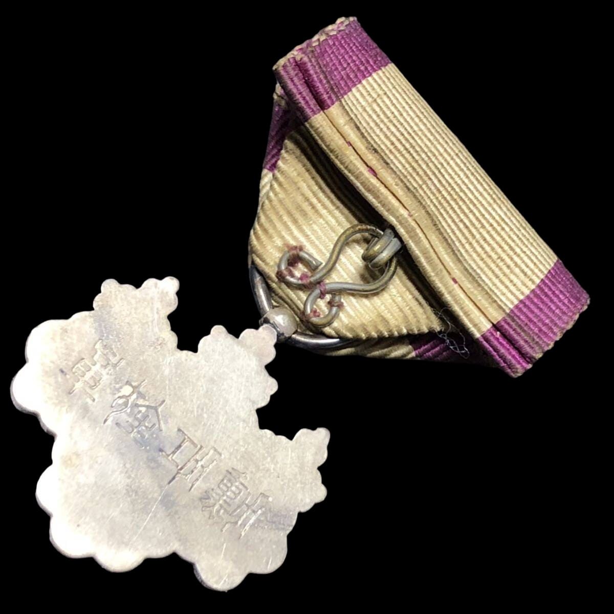 8th class Rising Sun order made  by Hirata workshop.jpg