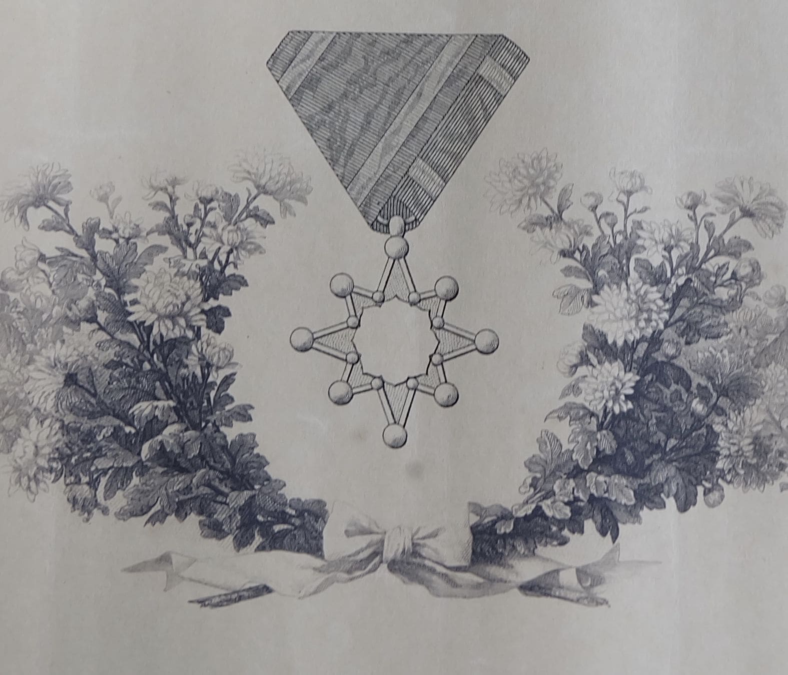 8th  class Sacred Treasure order with Pink ribbon awarded in 1917.jpg