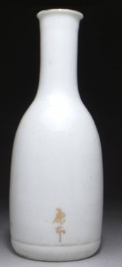 90.jpg