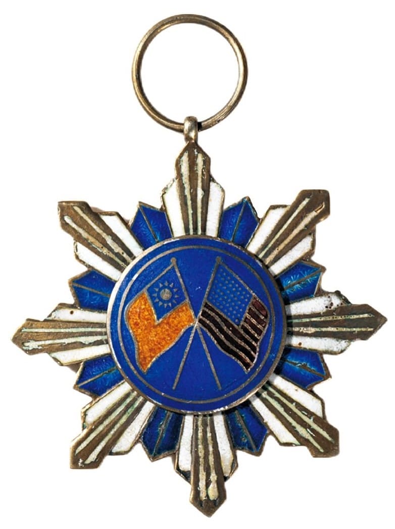 9th Army Group of the Chinese National Revolutionary Army Medal.jpg