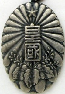 9th Infantry.jpg