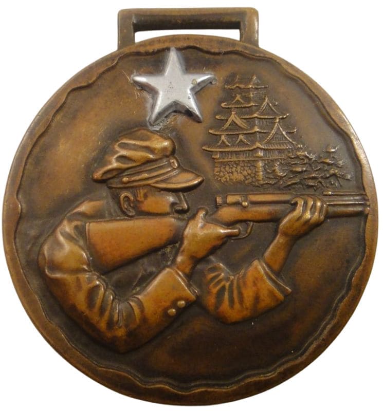 9th National  Secondary School Shooting Tournament  Watch Fob.jpg