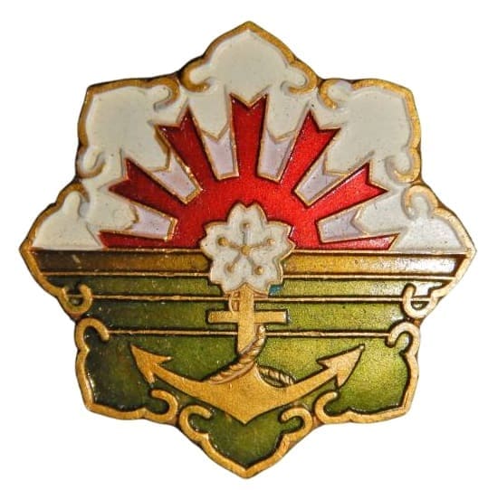 海軍協会・有功会員徽章.jpg