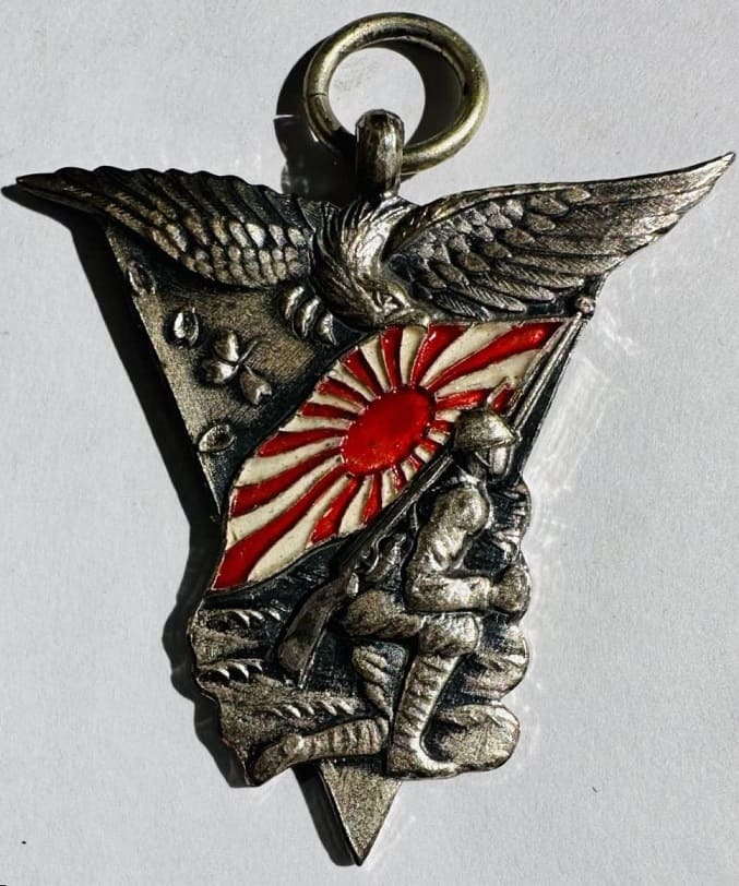 昭和十二・三年　支那事変　戦捷記念　呉鎮の守府　第一特別陸戦隊.jpg
