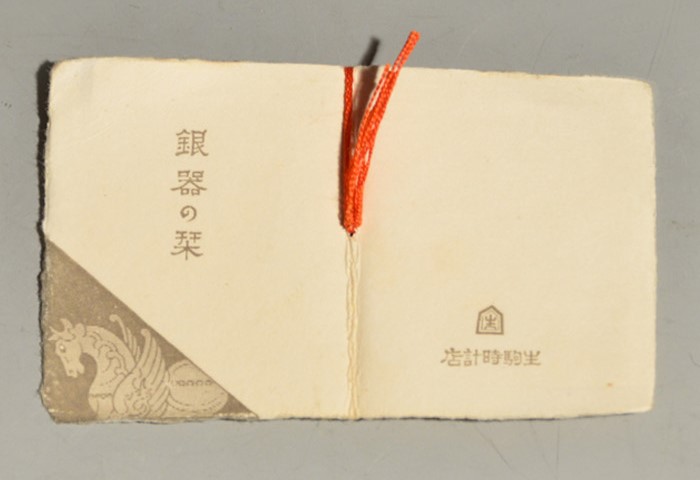 a9765_1 — 1.jpg