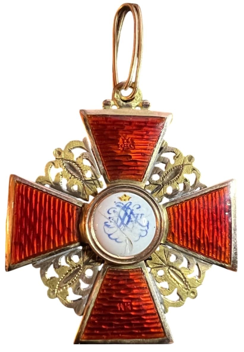 Abzeichen des St. Anna-Ordens 3. Klasse  IK 1870.jpg