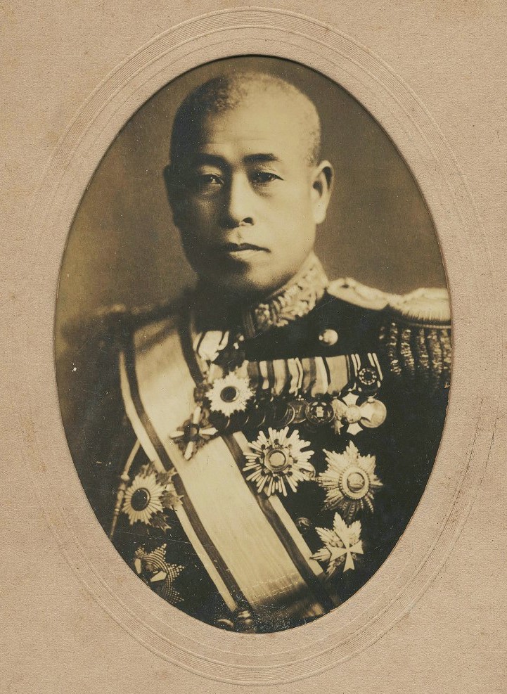 Admiral Isoroku Yamamoto 山本五十六  海軍大将.jpg