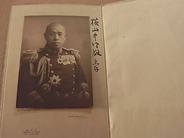 Admiral Isoroku Yamamoto 山本五十六海軍大将.jpg