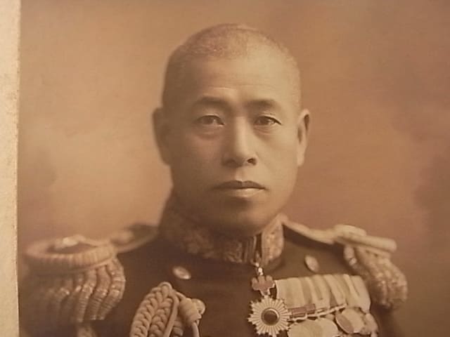 Admiral Isoroku Yamamoto 山本五十六 海軍大将.jpg