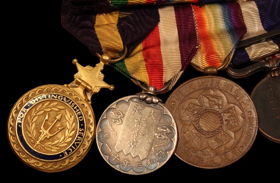 Admiral Medal Bar with Navy Distinguished  Service Medal.jpg