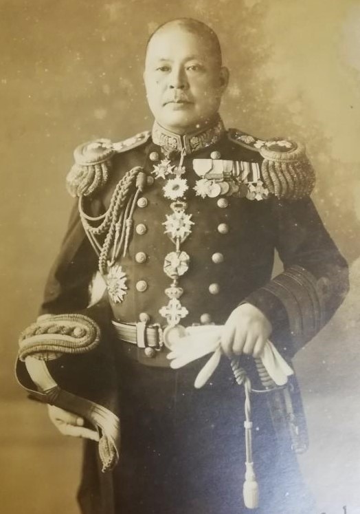 Admiral Mineo Ōsumi 大角岑生 海軍大将.jpg