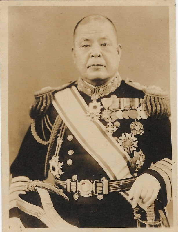 Admiral Mineo Ōsumi 大角岑生  海軍大将.jpg