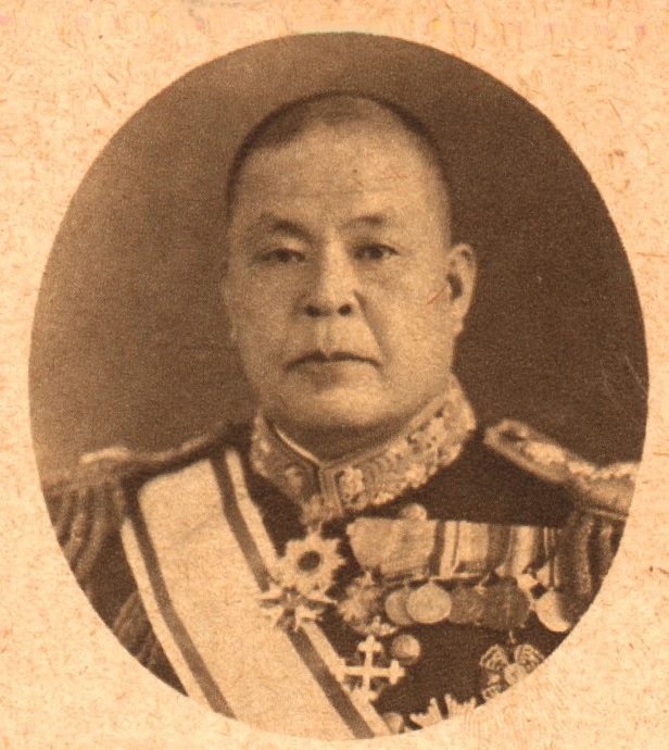 Admiral Mineo Ōsumi大角岑生 海軍大将.jpg