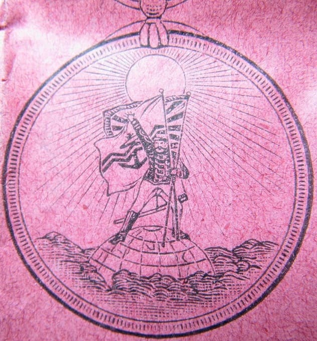 advertising flyer from circa 1896.jpg